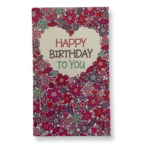 Add a Birthday Card